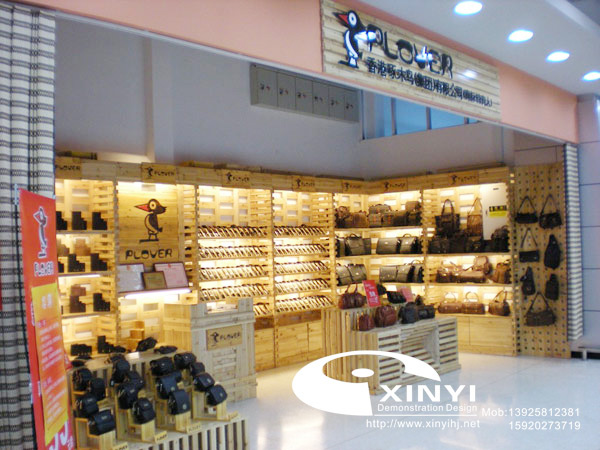 皮具展示柜销售