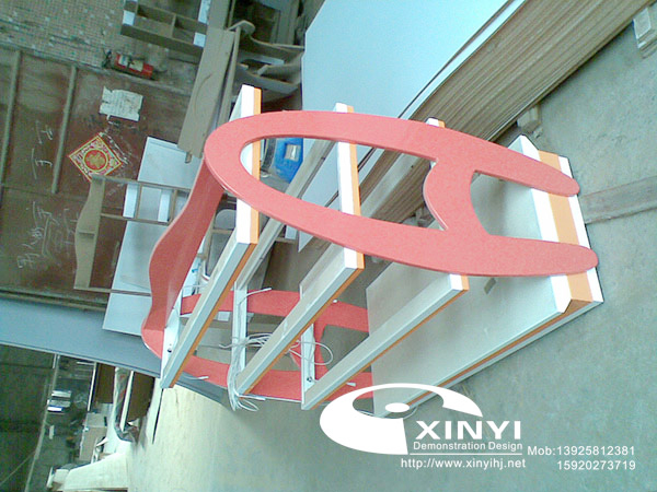 童装鞋中岛架销售